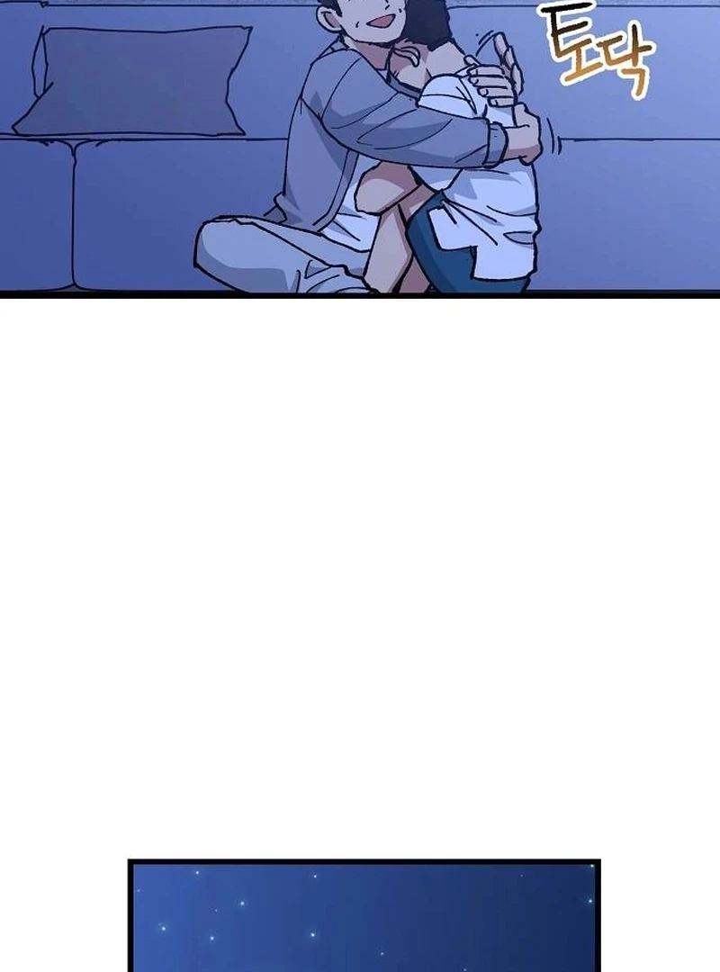 All the Aces Are Obsessed With Me Chapter 1 page 133