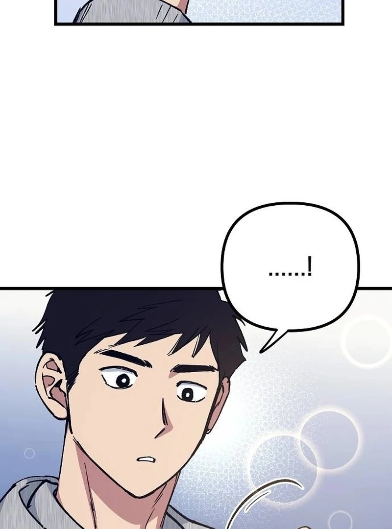 All the Aces Are Obsessed With Me Chapter 1 page 155