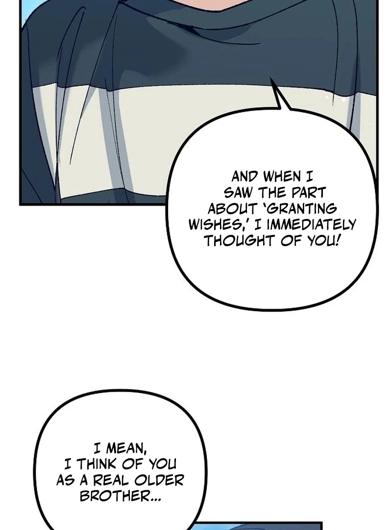 All the Aces Are Obsessed With Me Chapter 1 page 164