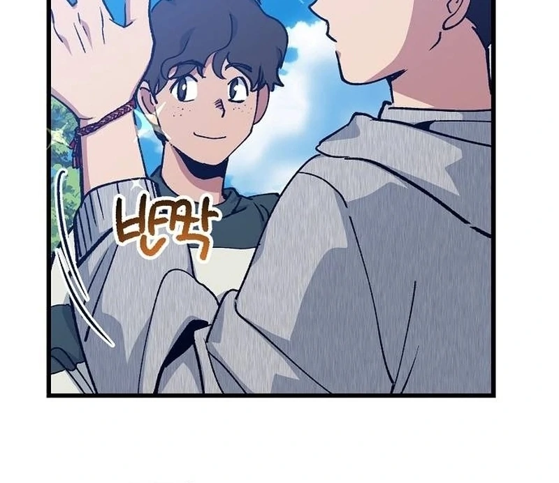 All the Aces Are Obsessed With Me Chapter 1 page 162