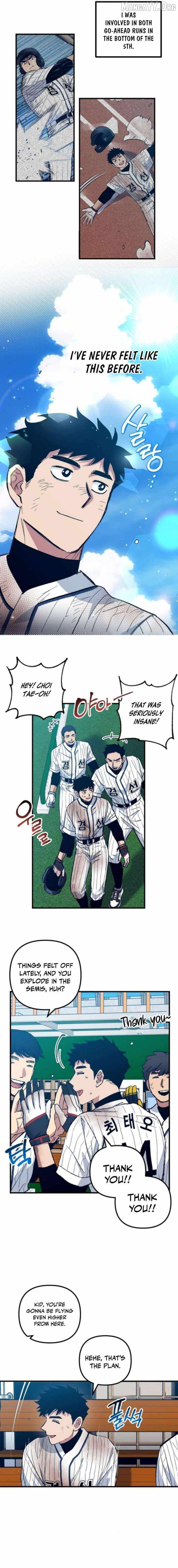 All the Aces Are Obsessed With Me Chapter 11 page 4