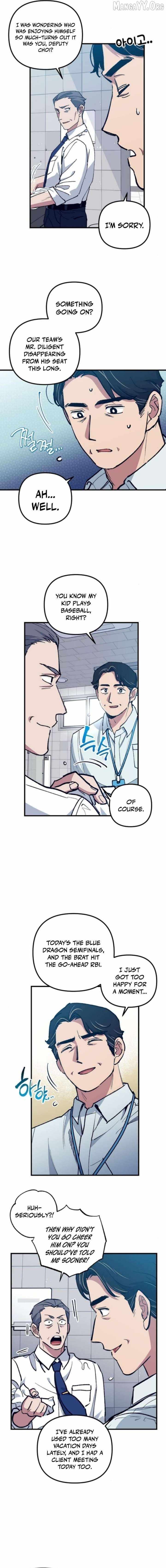 All the Aces Are Obsessed With Me Chapter 11 page 9