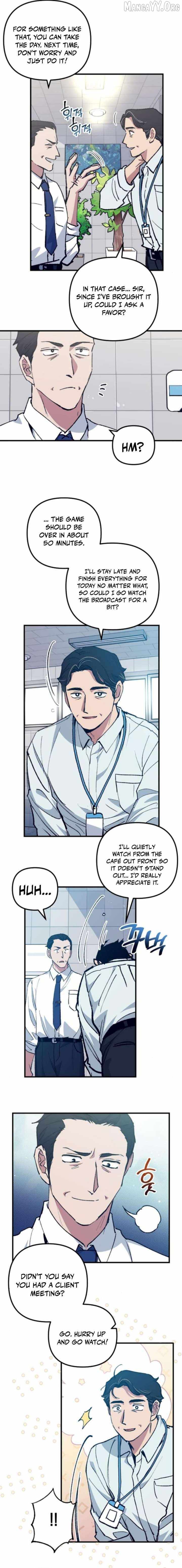 All the Aces Are Obsessed With Me Chapter 11 page 10