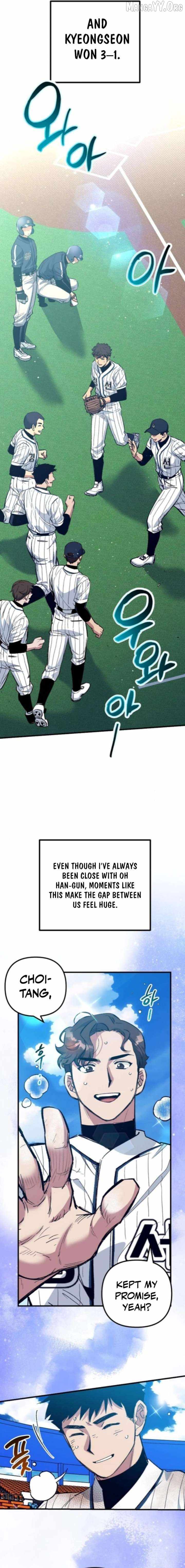 All the Aces Are Obsessed With Me Chapter 12 page 9