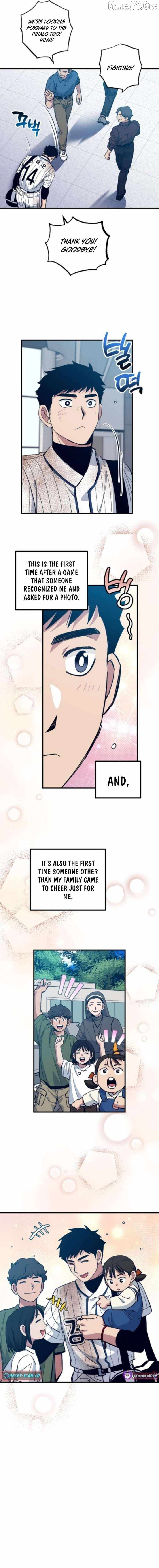 All the Aces Are Obsessed With Me Chapter 12 page 13