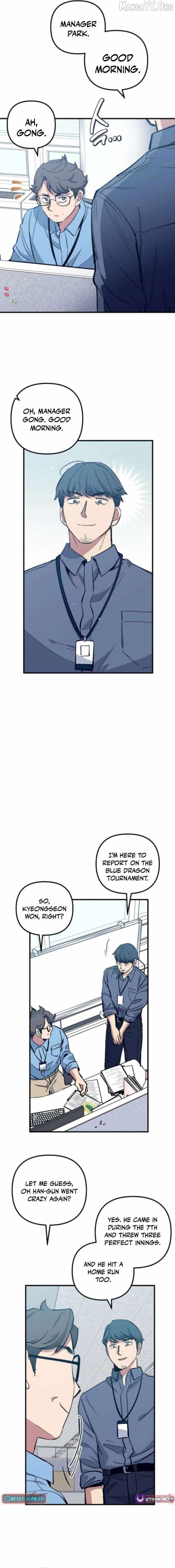 All the Aces Are Obsessed With Me Chapter 12 page 15