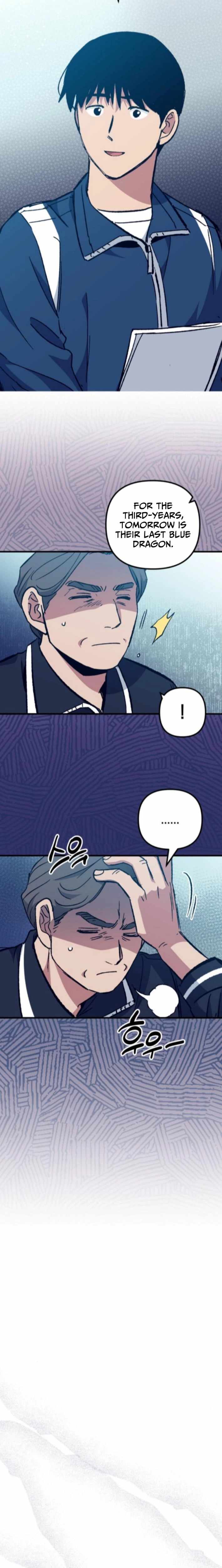 All the Aces Are Obsessed With Me Chapter 13 page 11
