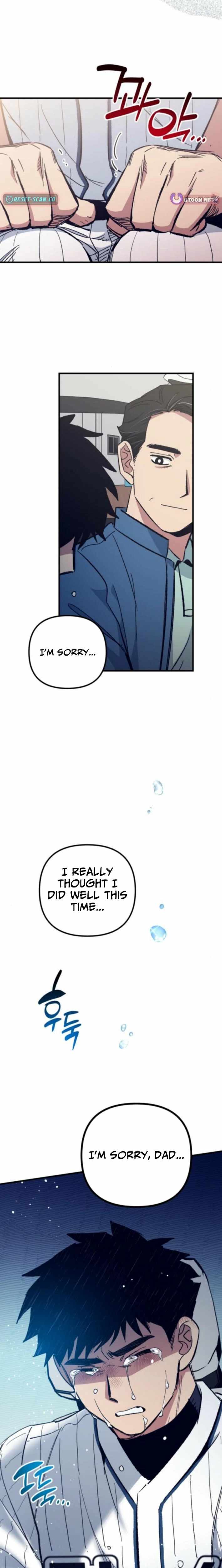 All the Aces Are Obsessed With Me Chapter 14 page 20