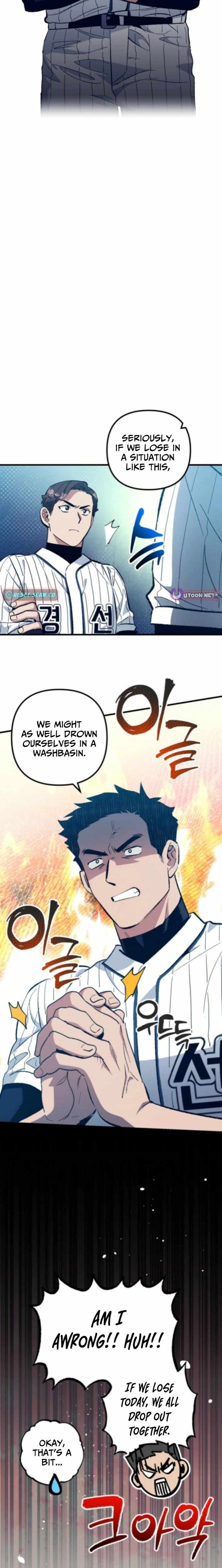 All the Aces Are Obsessed With Me Chapter 14 page 9