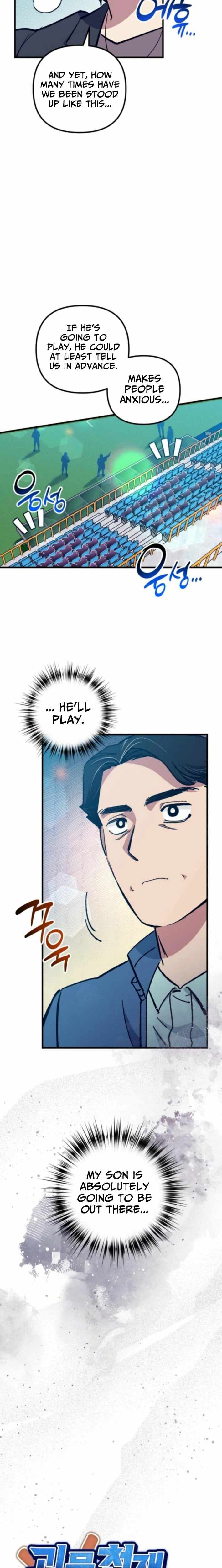 All the Aces Are Obsessed With Me Chapter 14 page 3
