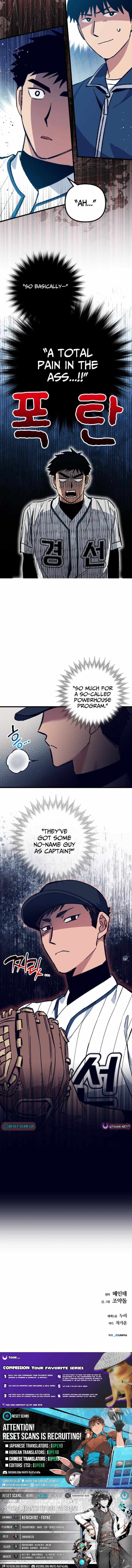 All the Aces Are Obsessed With Me Chapter 15 page 13