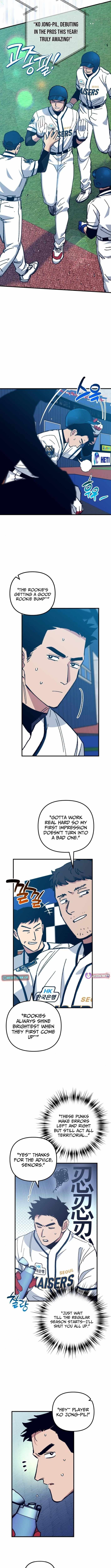 All the Aces Are Obsessed With Me Chapter 16 page 12