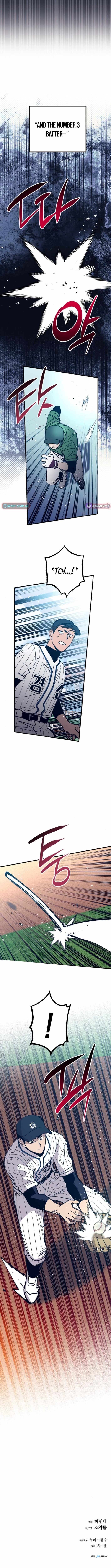All the Aces Are Obsessed With Me Chapter 17 page 13
