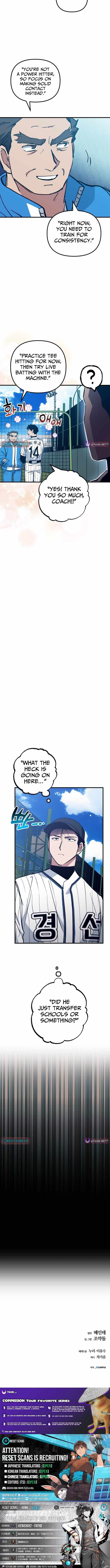 All the Aces Are Obsessed With Me Chapter 19 page 12