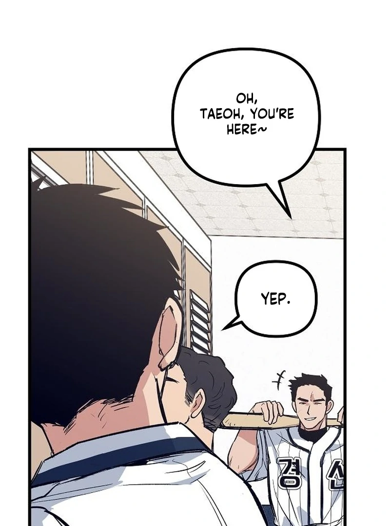 All the Aces Are Obsessed With Me Chapter 2 page 19