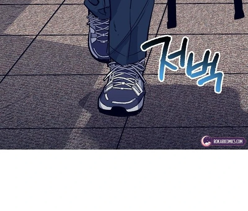 All the Aces Are Obsessed With Me Chapter 2 page 18