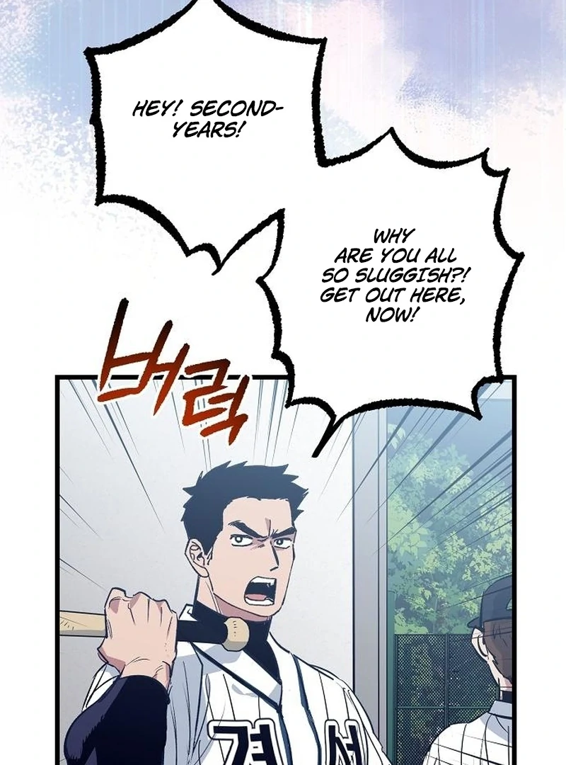 All the Aces Are Obsessed With Me Chapter 2 page 49