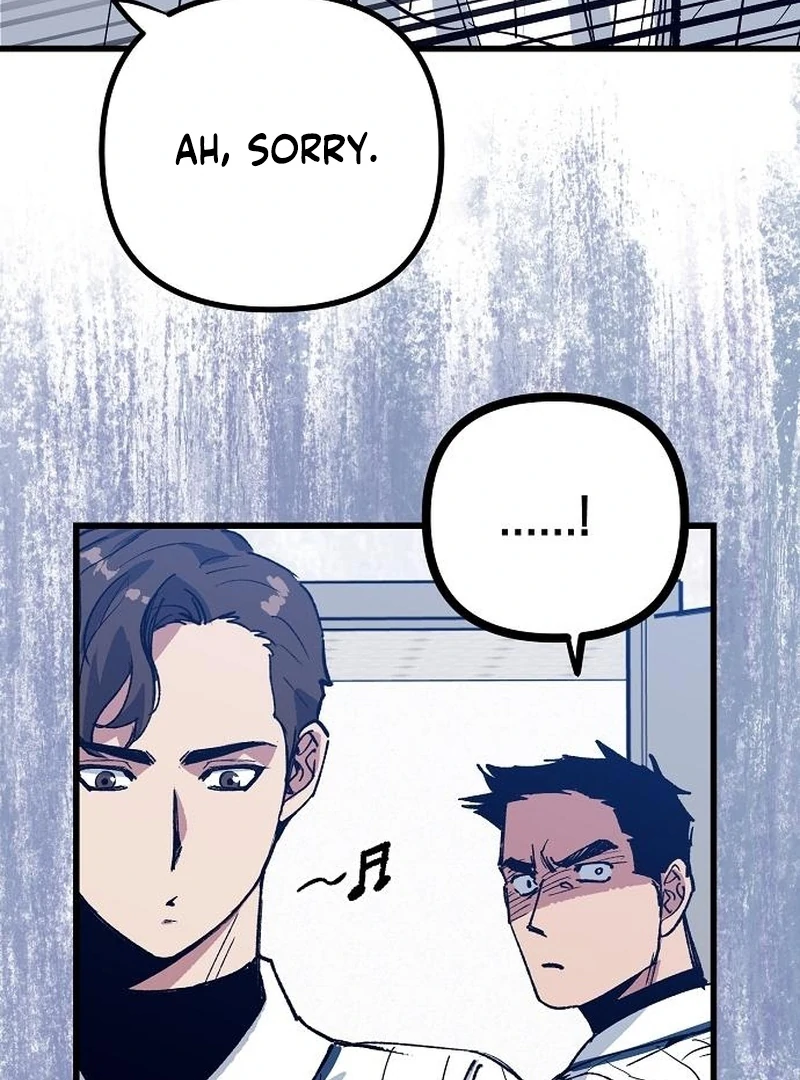 All the Aces Are Obsessed With Me Chapter 2 page 53