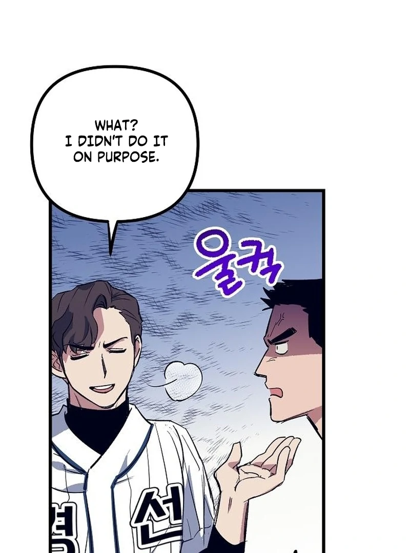 All the Aces Are Obsessed With Me Chapter 2 page 58