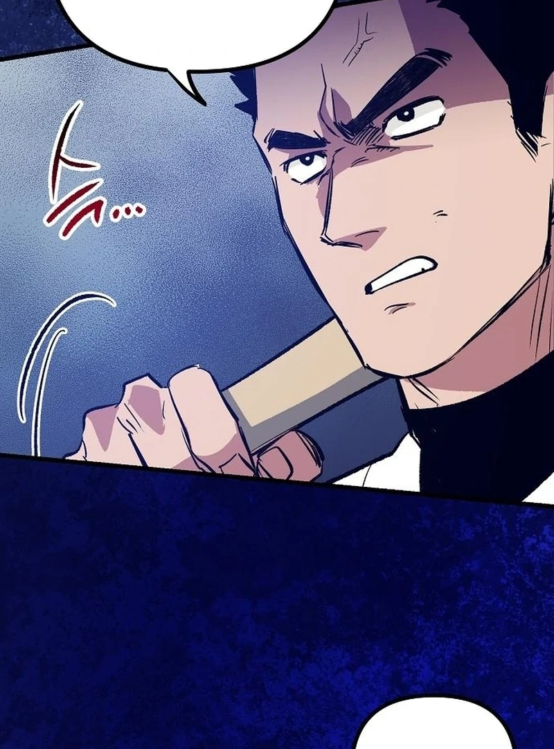 All the Aces Are Obsessed With Me Chapter 2 page 60