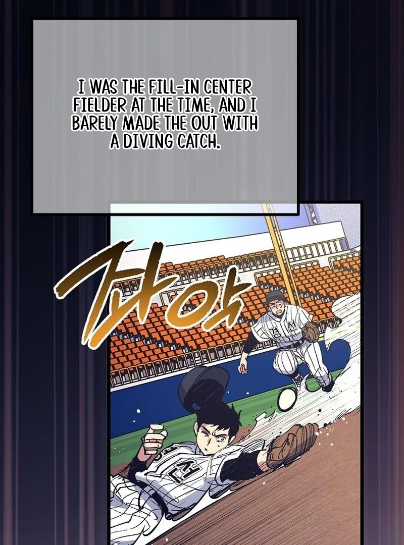 All the Aces Are Obsessed With Me Chapter 2 page 79