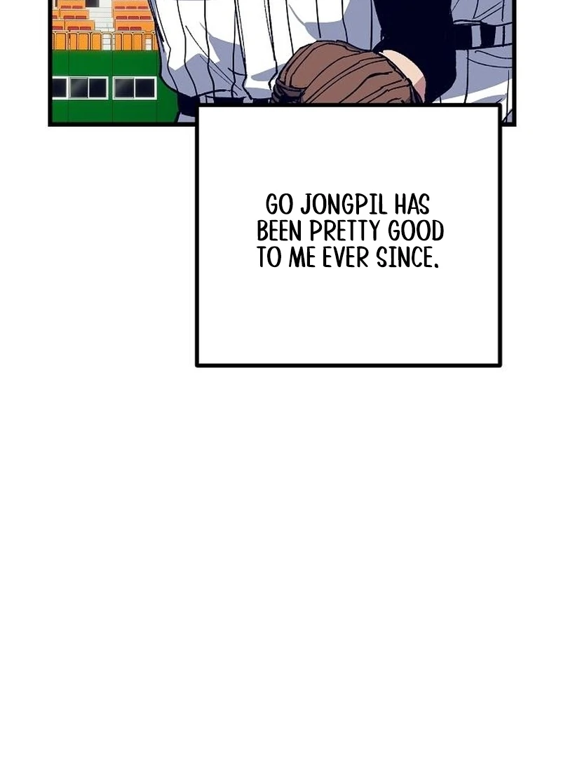 All the Aces Are Obsessed With Me Chapter 2 page 84