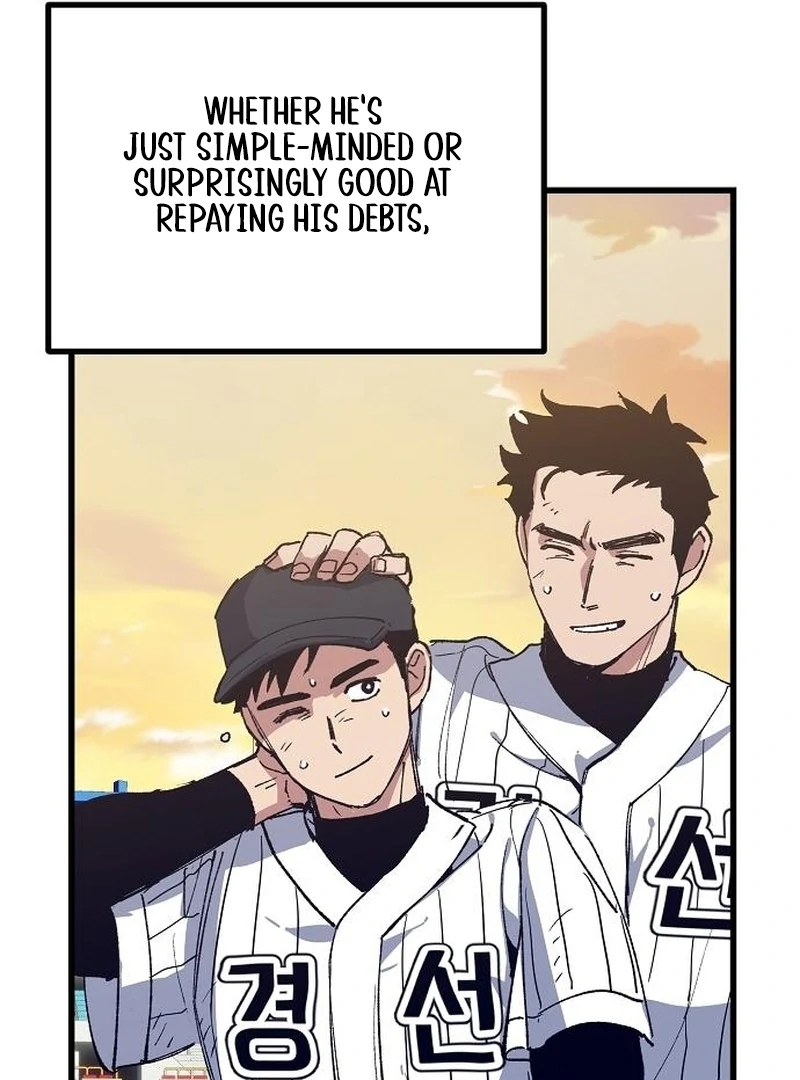 All the Aces Are Obsessed With Me Chapter 2 page 83