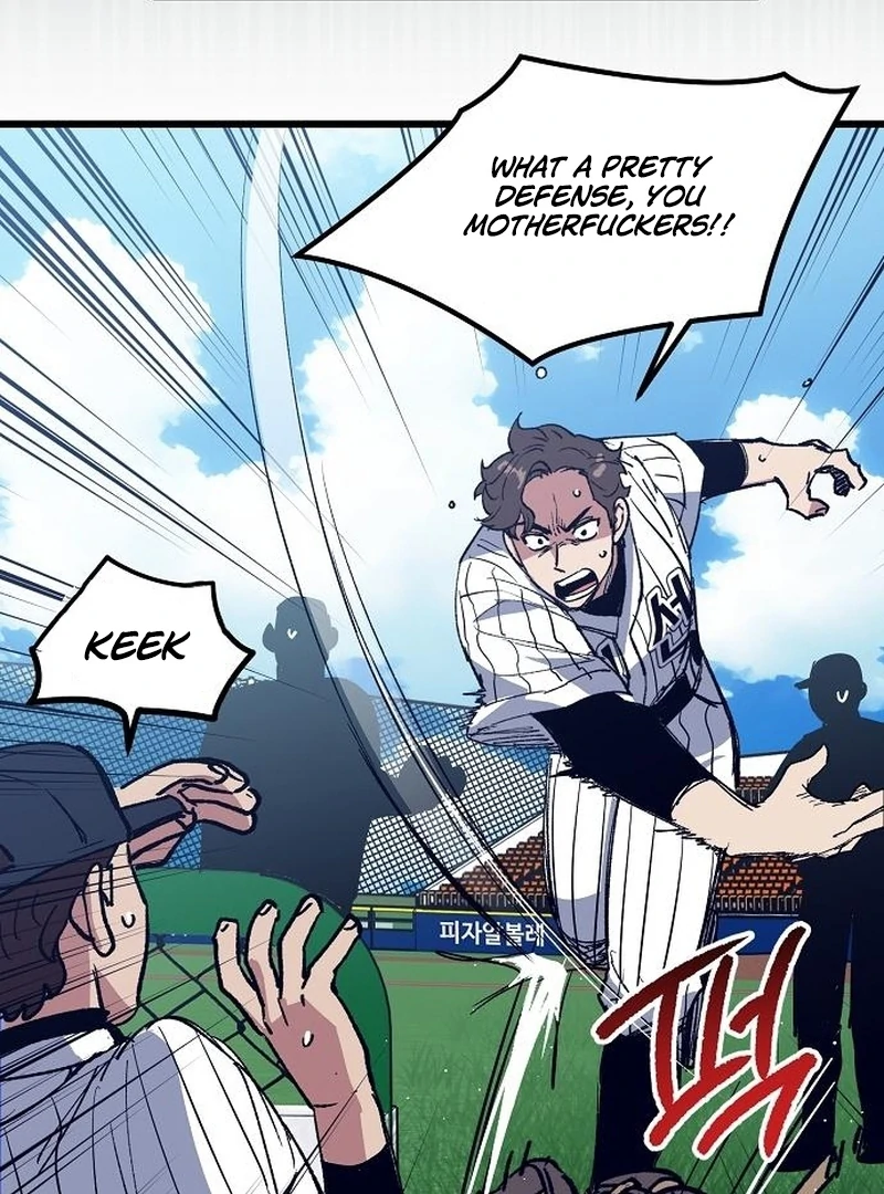 All the Aces Are Obsessed With Me Chapter 2 page 87
