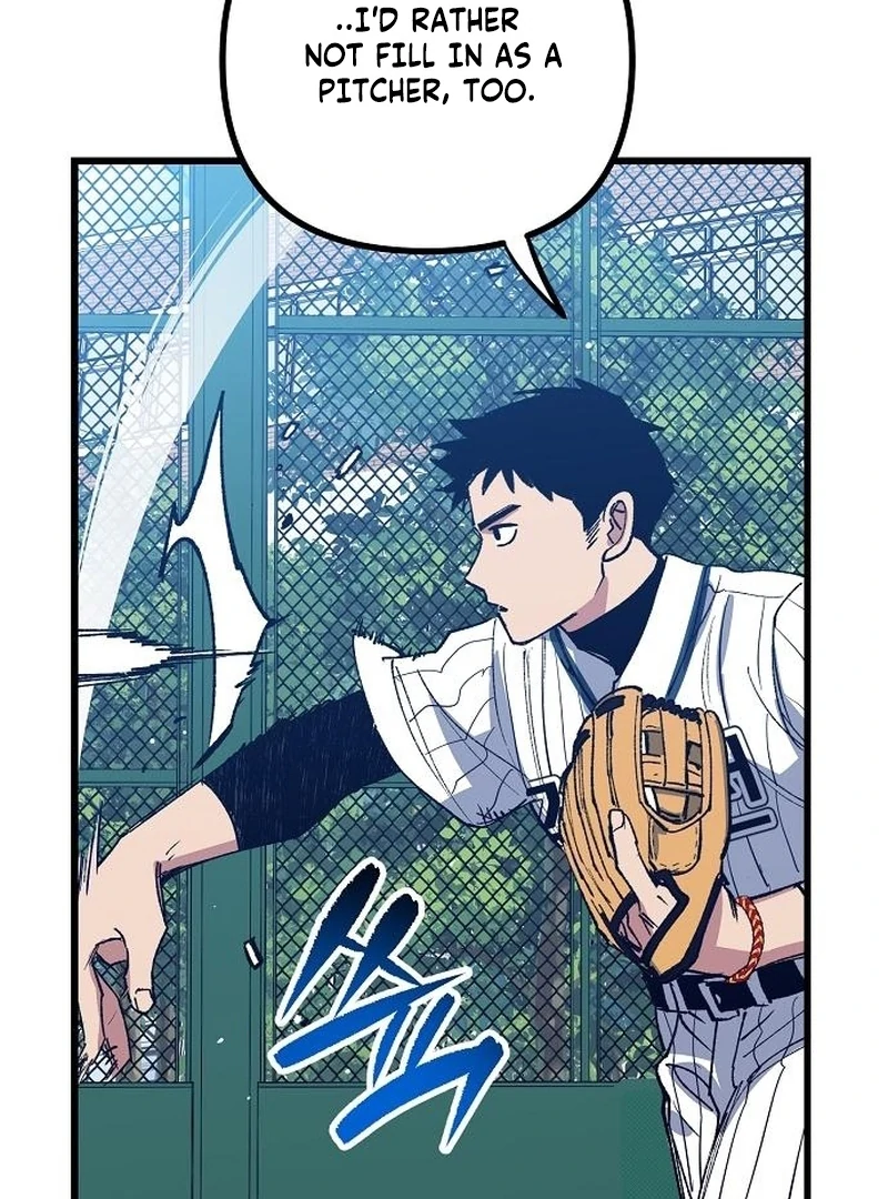 All the Aces Are Obsessed With Me Chapter 2 page 103