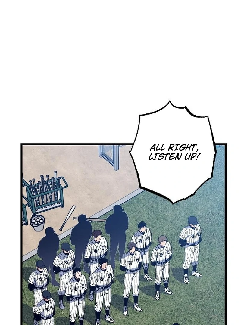 All the Aces Are Obsessed With Me Chapter 2 page 113