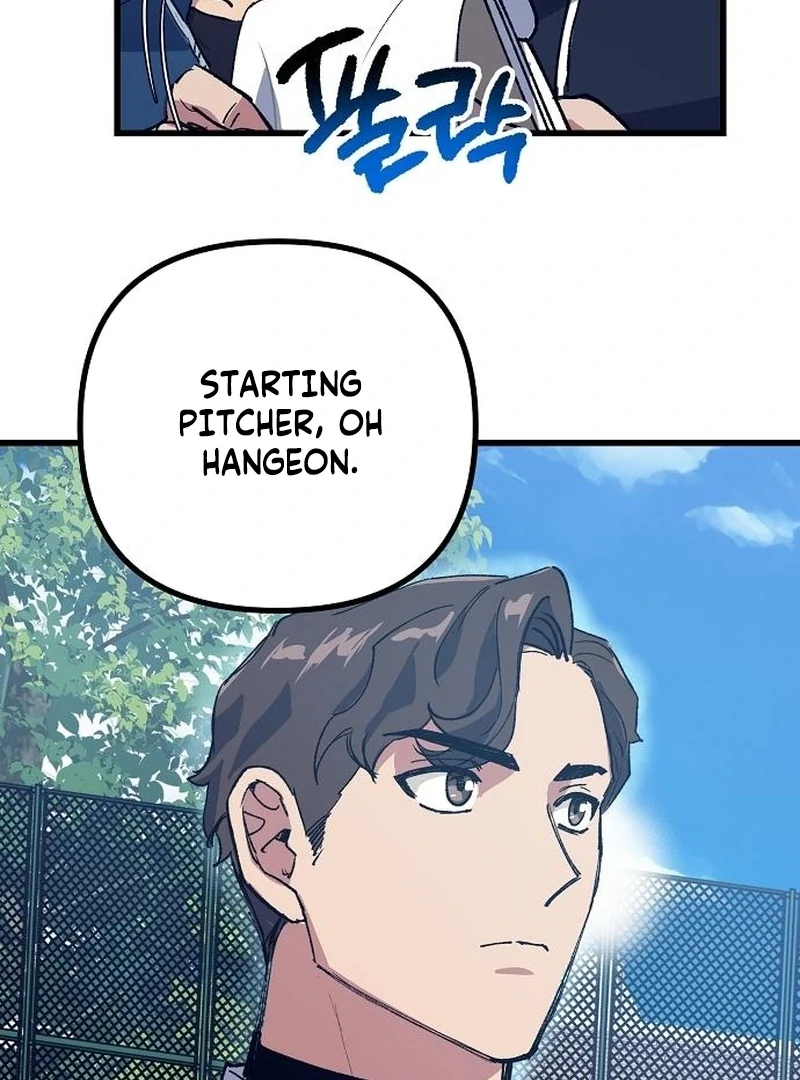All the Aces Are Obsessed With Me Chapter 2 page 119