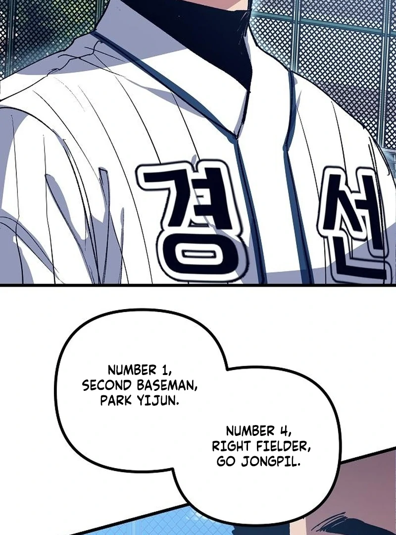 All the Aces Are Obsessed With Me Chapter 2 page 120