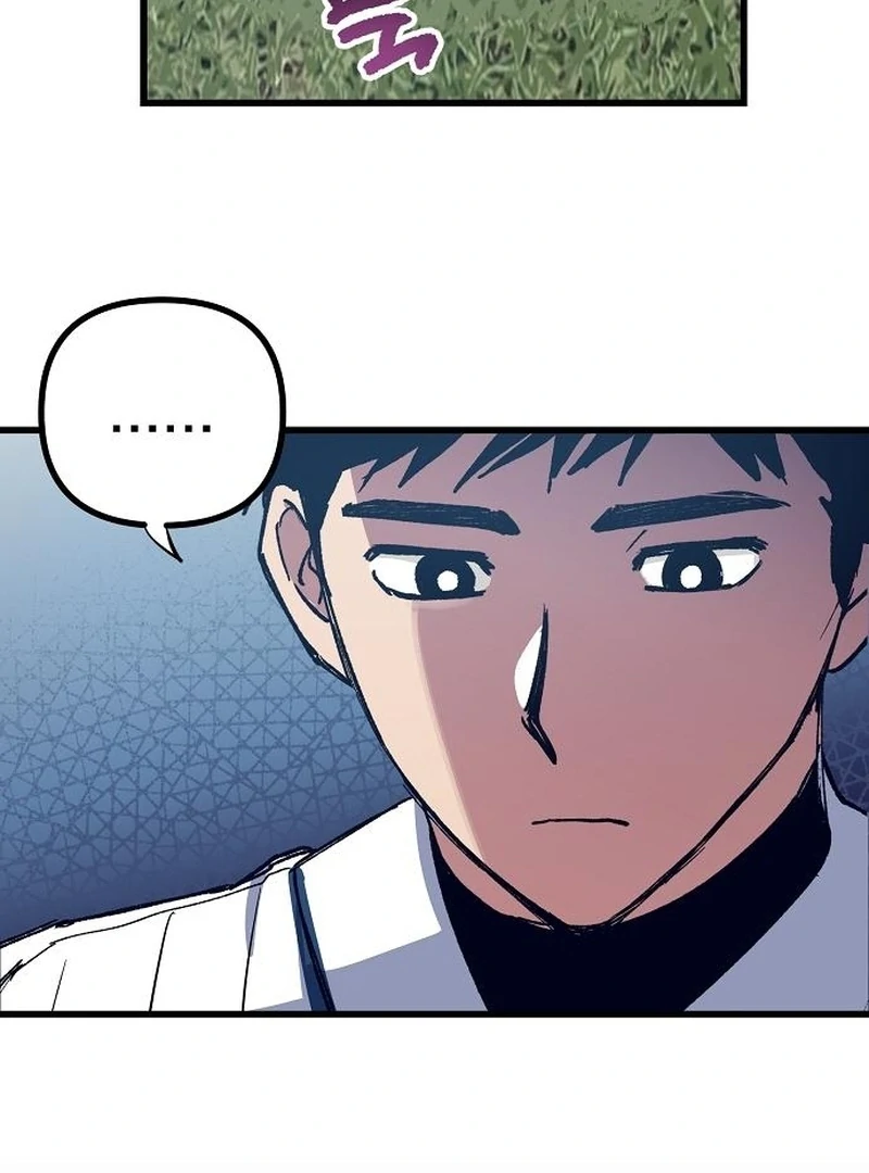 All the Aces Are Obsessed With Me Chapter 2 page 123