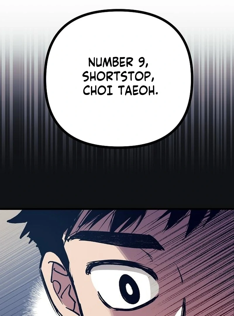 All the Aces Are Obsessed With Me Chapter 2 page 124