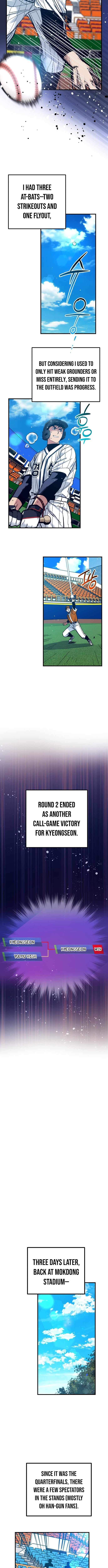 All the Aces Are Obsessed With Me Chapter 20 page 7
