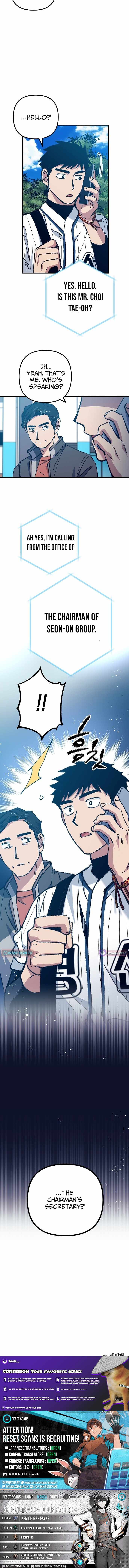 All the Aces Are Obsessed With Me Chapter 21 page 13