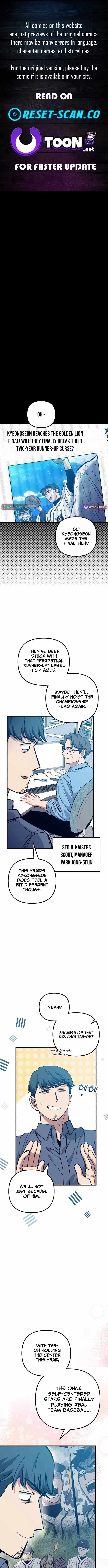 All the Aces Are Obsessed With Me Chapter 23 page 1