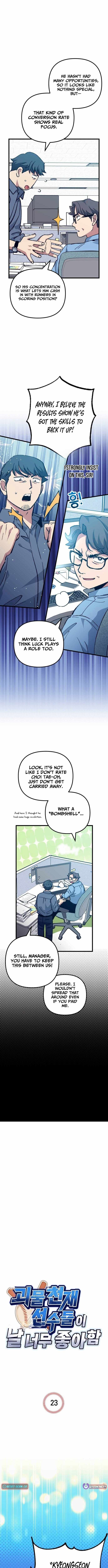 All the Aces Are Obsessed With Me Chapter 23 page 4