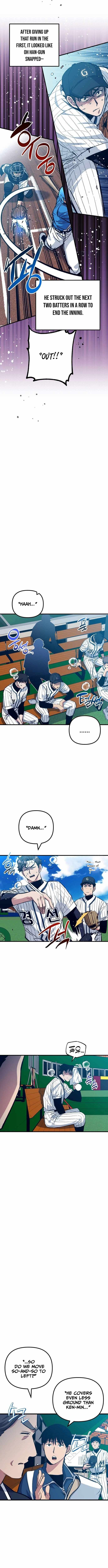 All the Aces Are Obsessed With Me Chapter 24 page 3