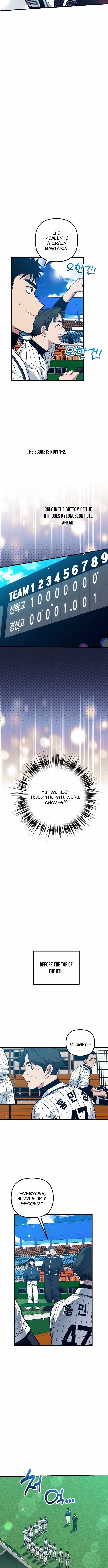 All the Aces Are Obsessed With Me Chapter 28 page 3