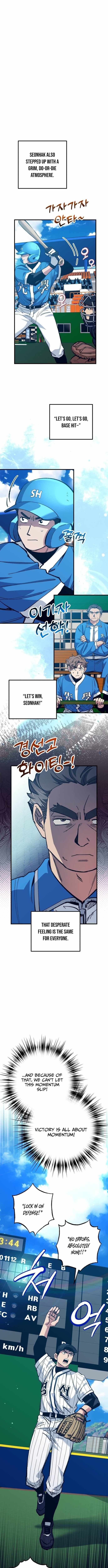 All the Aces Are Obsessed With Me Chapter 28 page 7