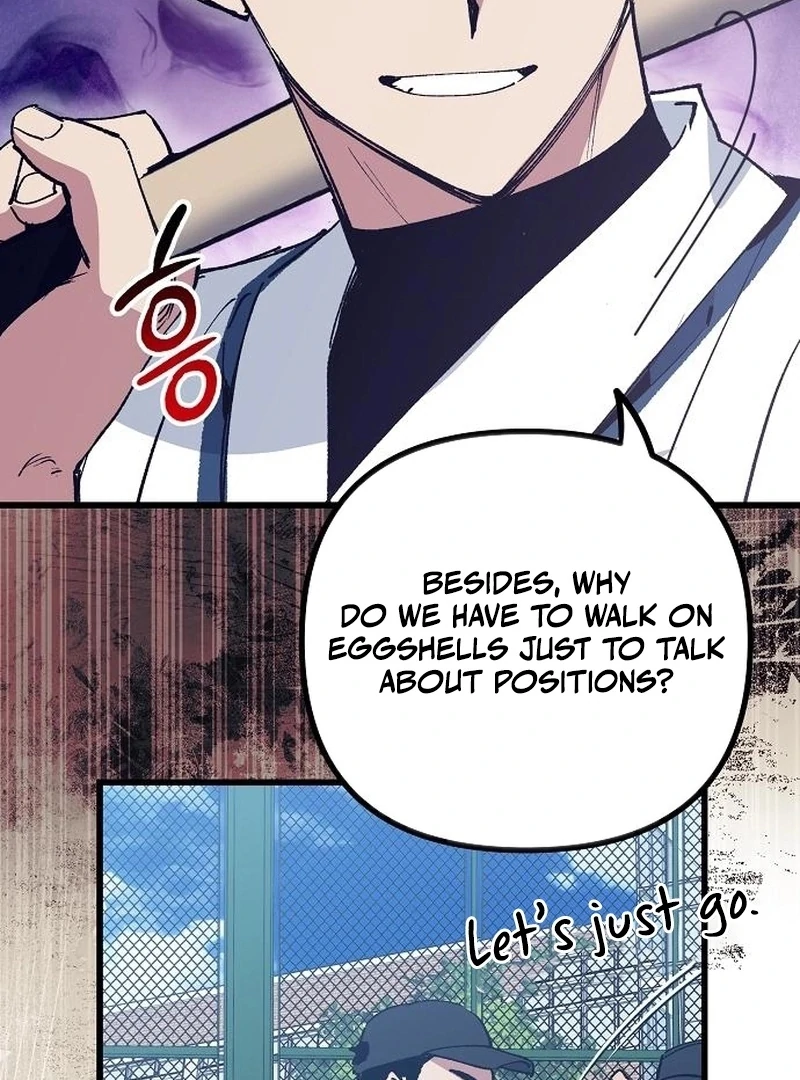 All the Aces Are Obsessed With Me Chapter 3 page 19