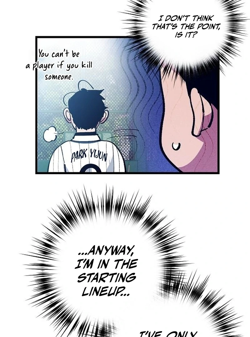 All the Aces Are Obsessed With Me Chapter 3 page 29