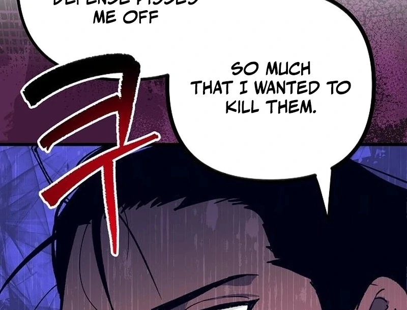 All the Aces Are Obsessed With Me Chapter 3 page 23