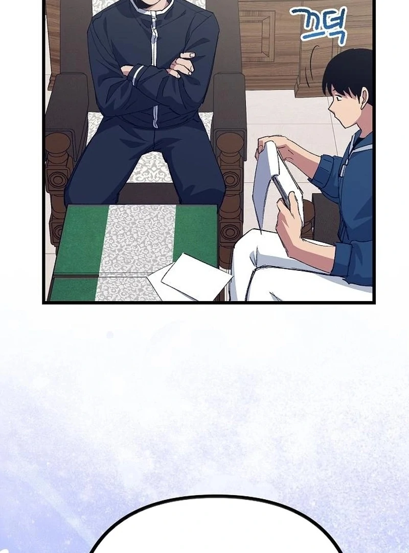 All the Aces Are Obsessed With Me Chapter 3 page 49
