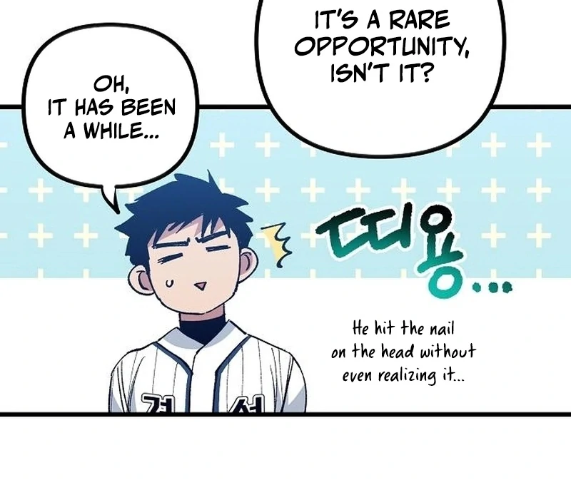 All the Aces Are Obsessed With Me Chapter 3 page 62