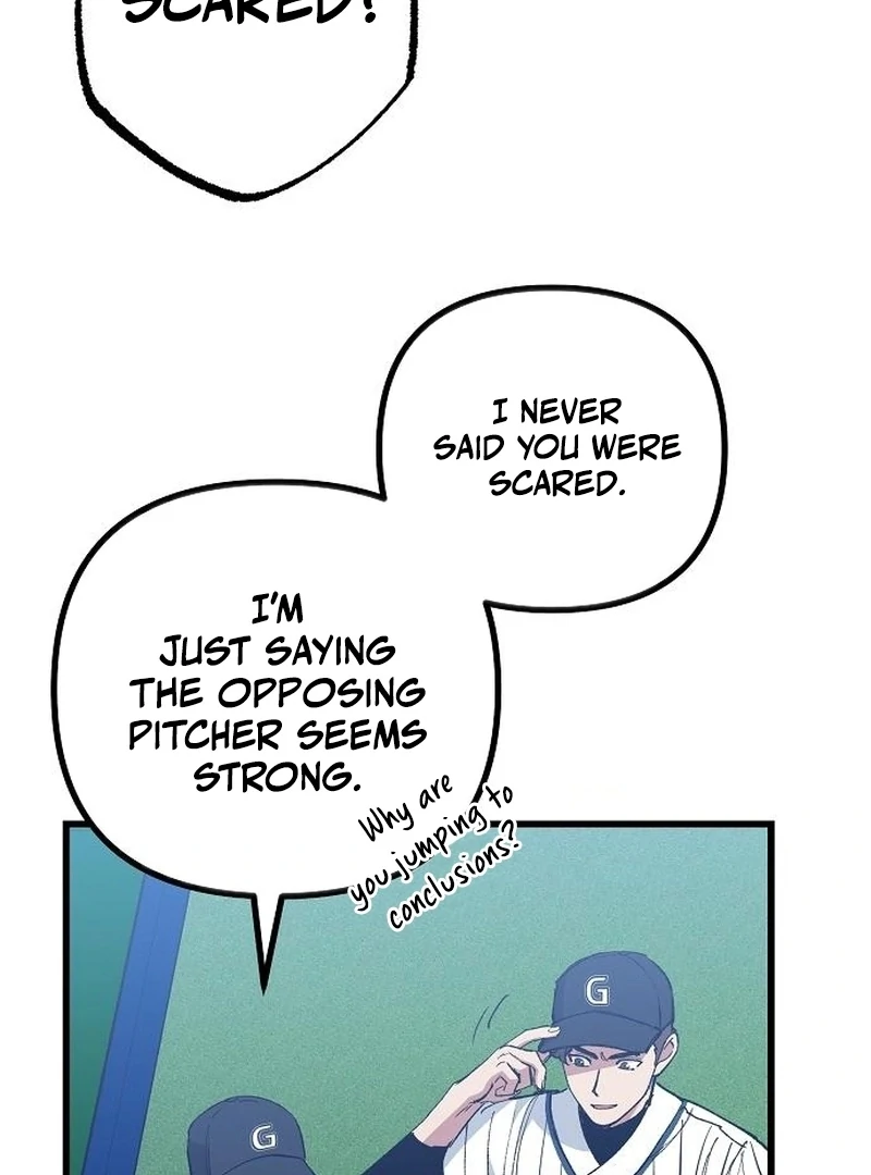 All the Aces Are Obsessed With Me Chapter 3 page 75