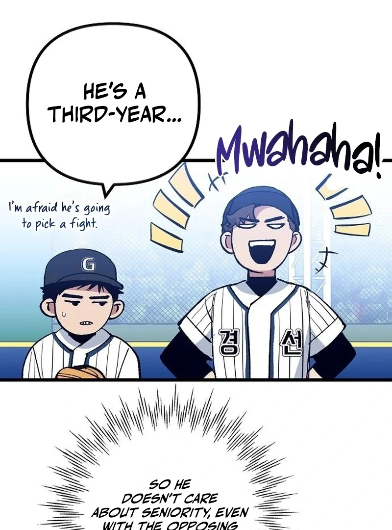 All the Aces Are Obsessed With Me Chapter 3 page 78