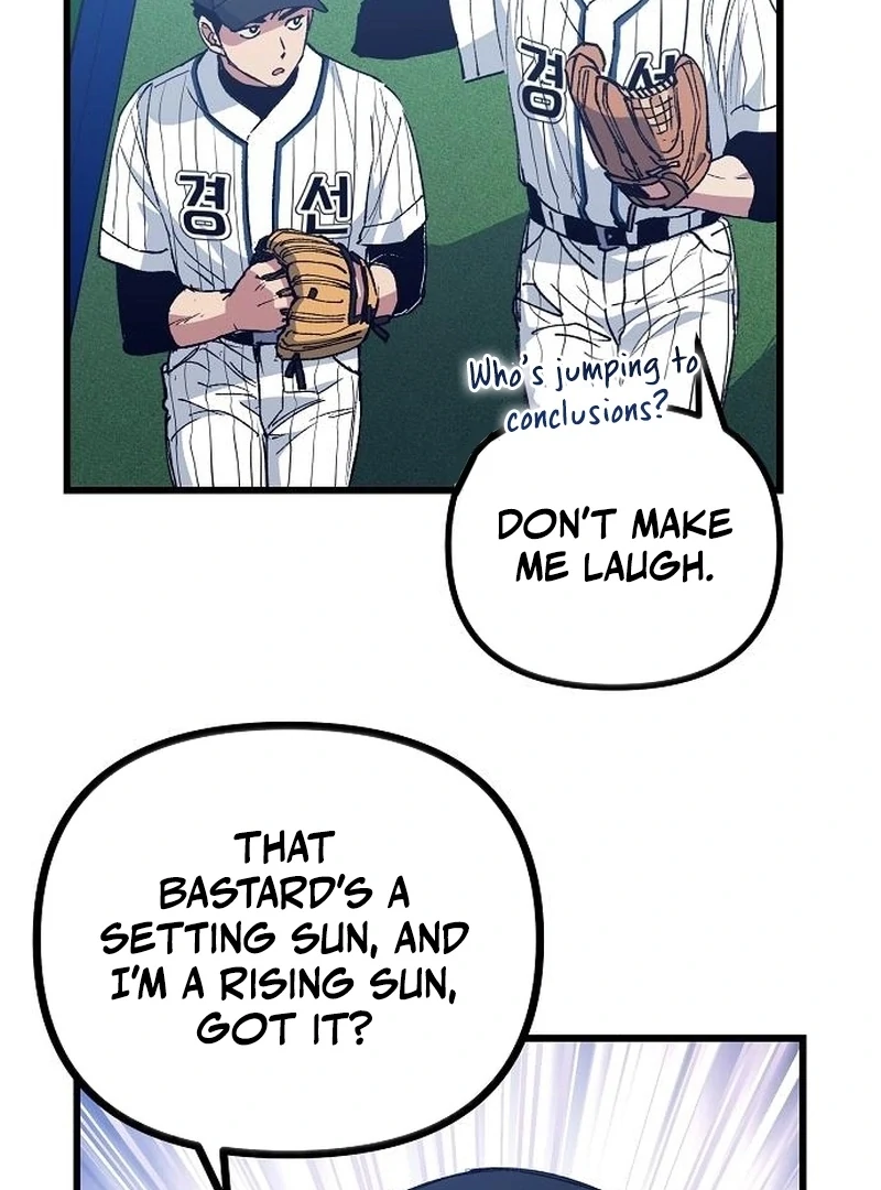 All the Aces Are Obsessed With Me Chapter 3 page 76