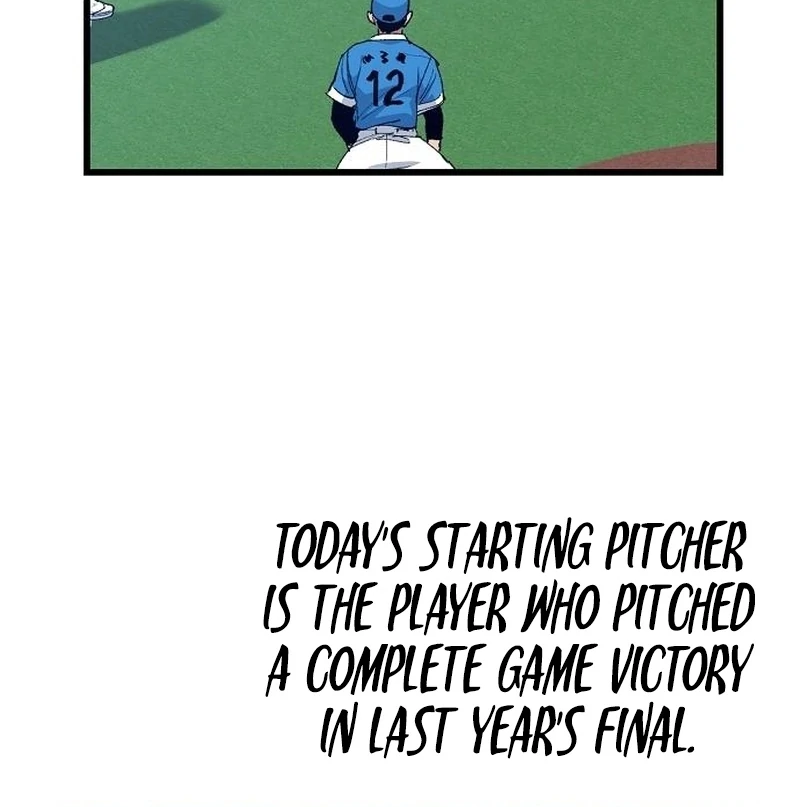 All the Aces Are Obsessed With Me Chapter 3 page 71